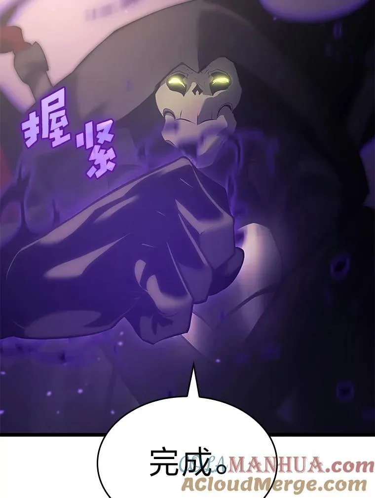 31.血战88