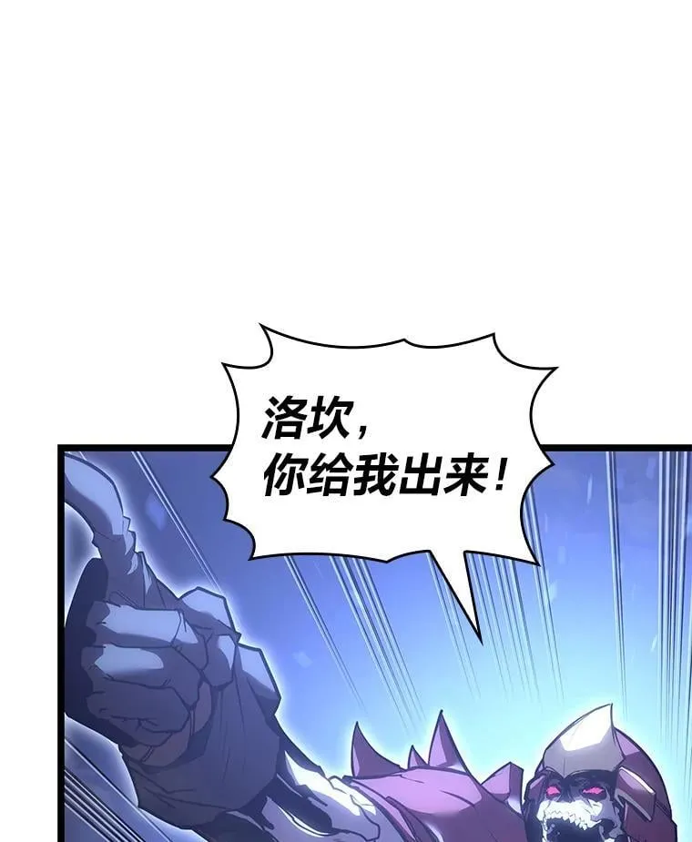 108.码头防御战83