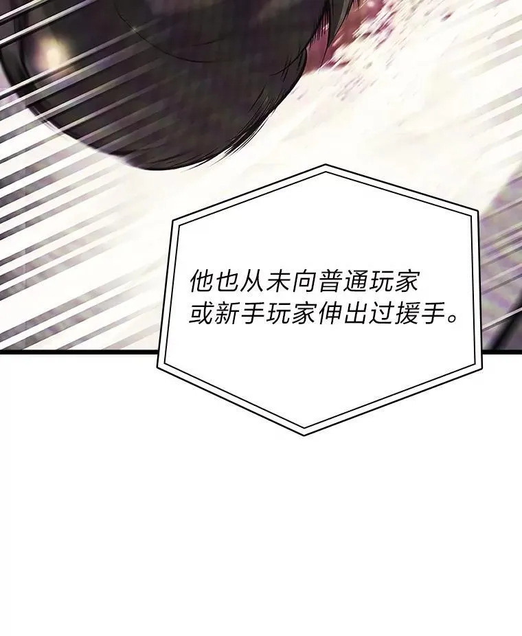 34.舆论战98