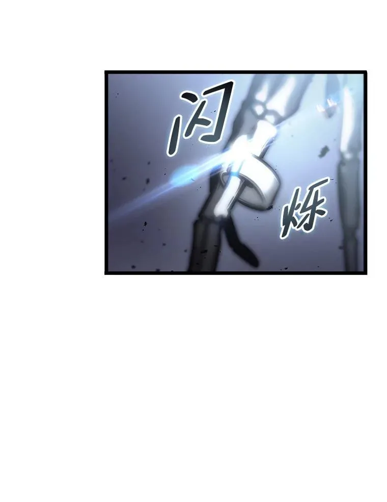 38.死亡洞窟14