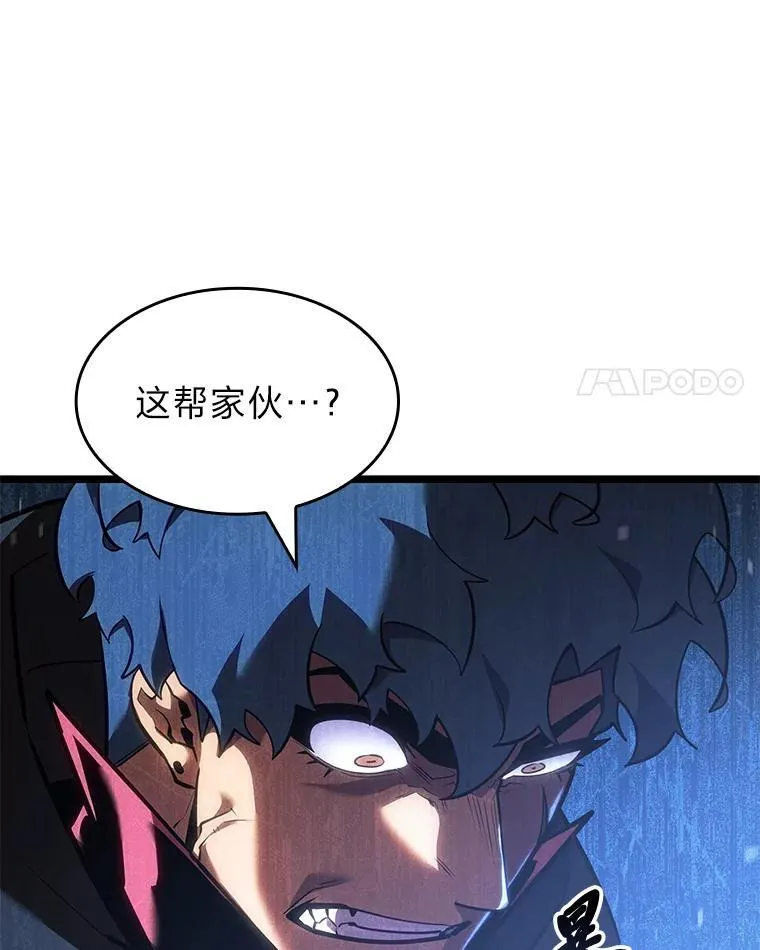 101.君子报仇6