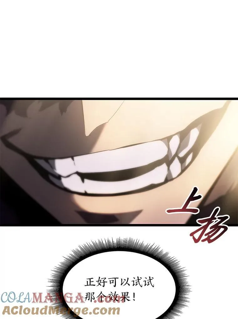 76.病虫害难题8