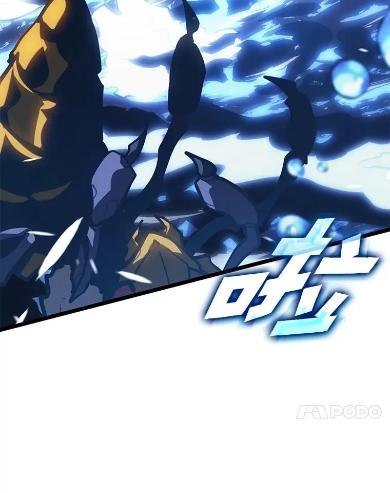 104.甜蜜的死亡82