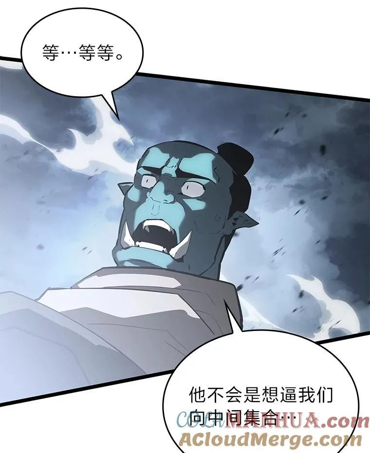 68.以一当百76