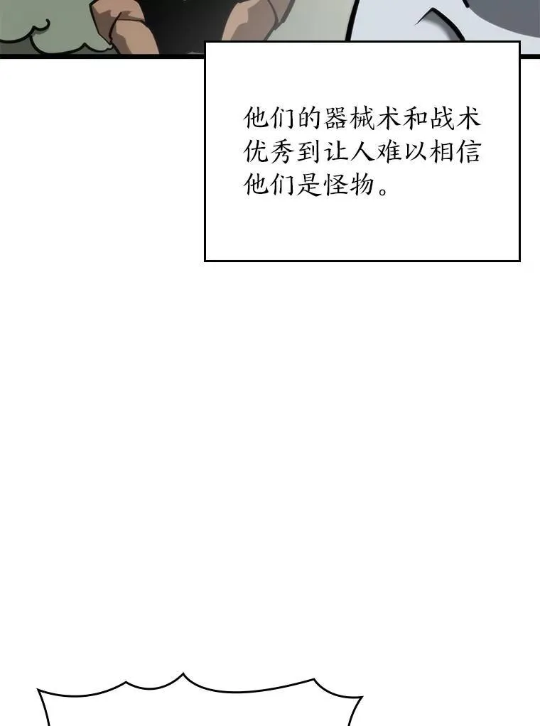 35.采访25