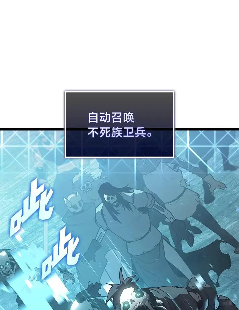 106.码头争夺战145
