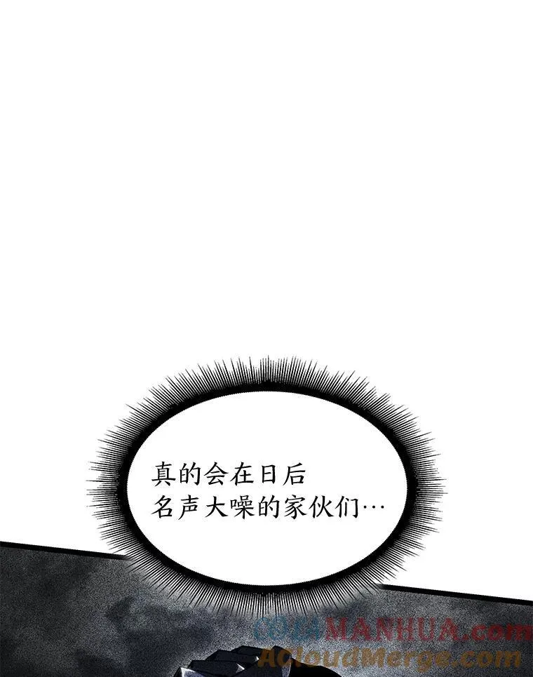 69.暗度陈仓60