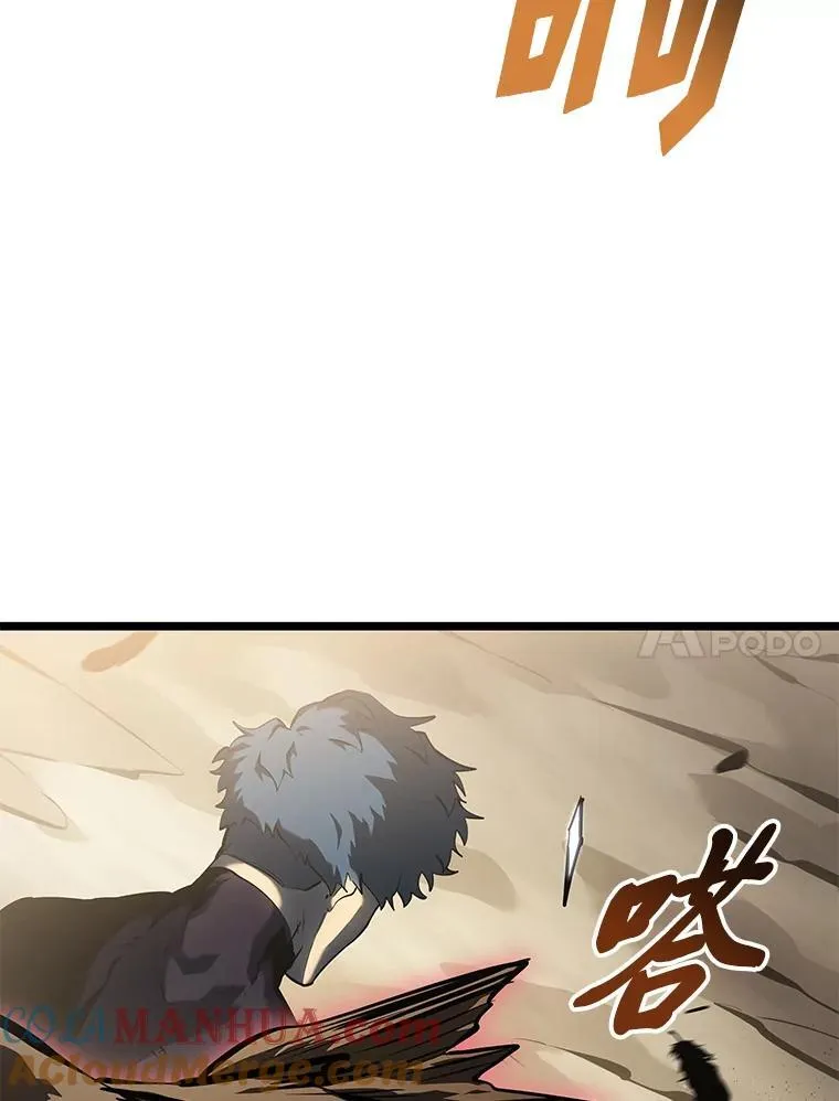 74.议会老者的委托136