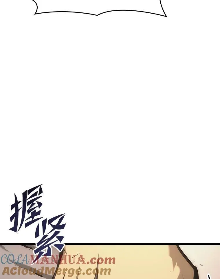 34.舆论战48