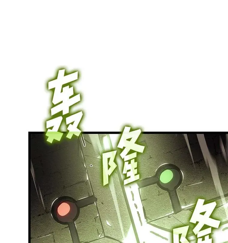 88.迷宫探索62