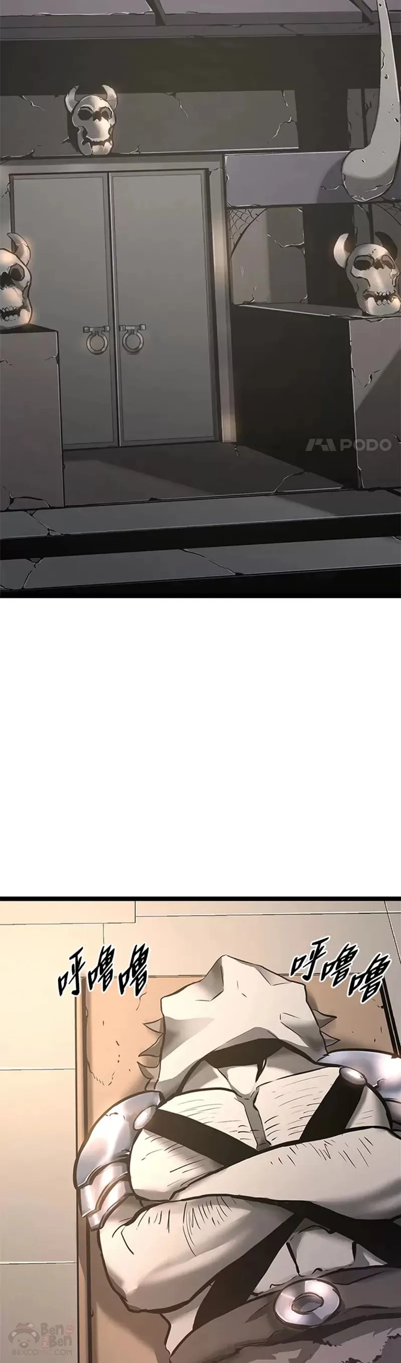 第06话 转职28