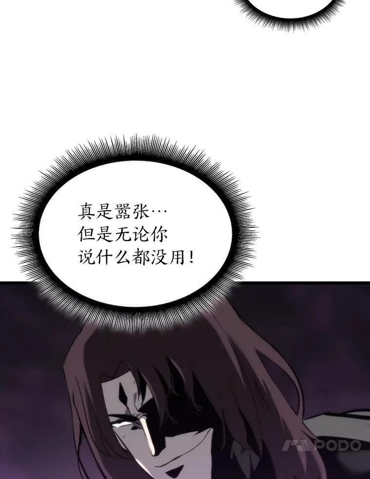 33.骚扰121