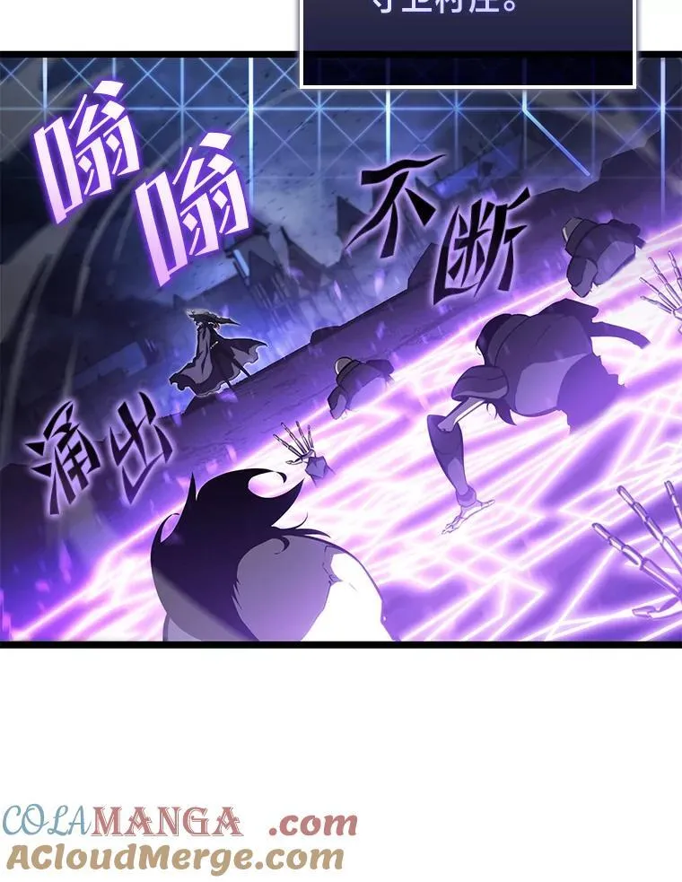 82.开启新直播120