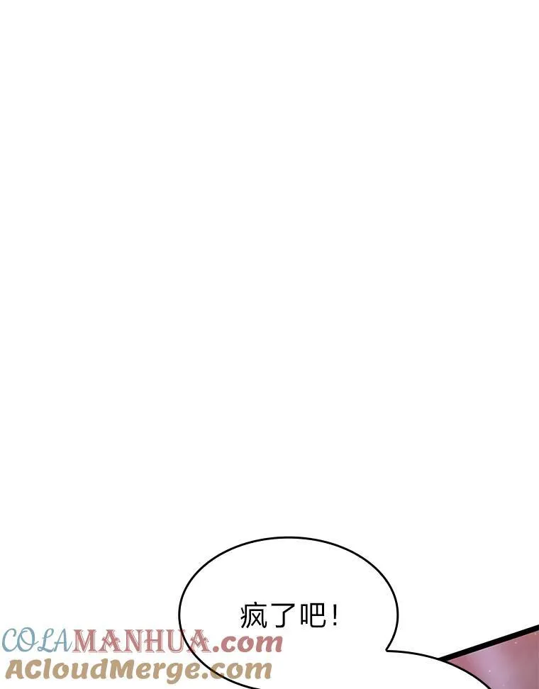 68.以一当百36