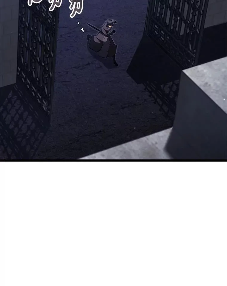 98.成为真正的骑士118