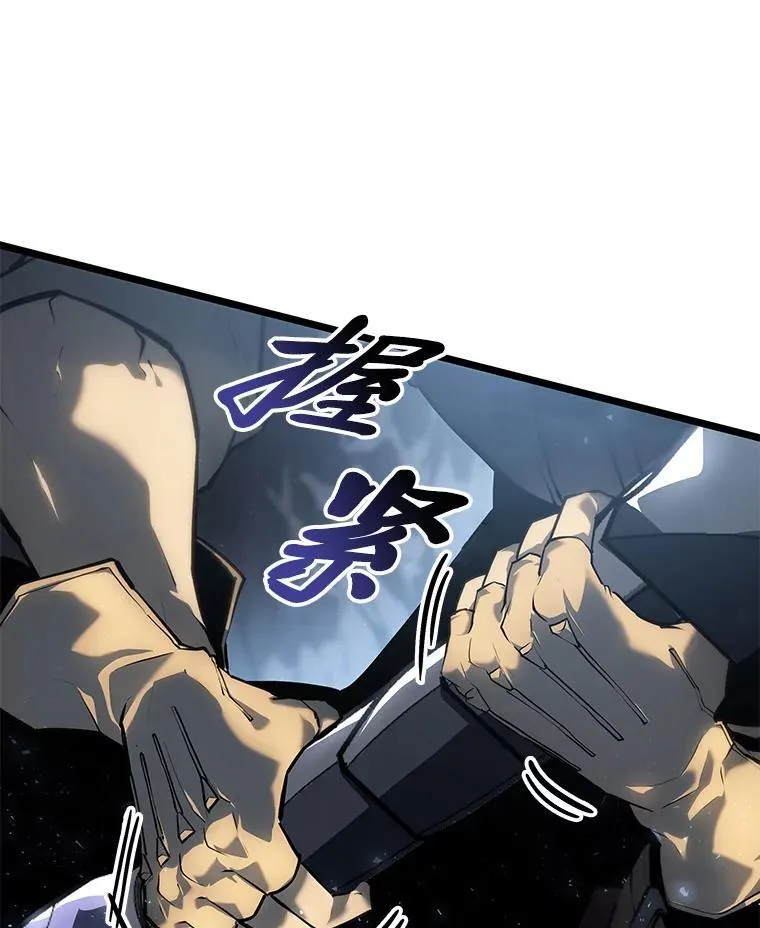 73.献上心脏26