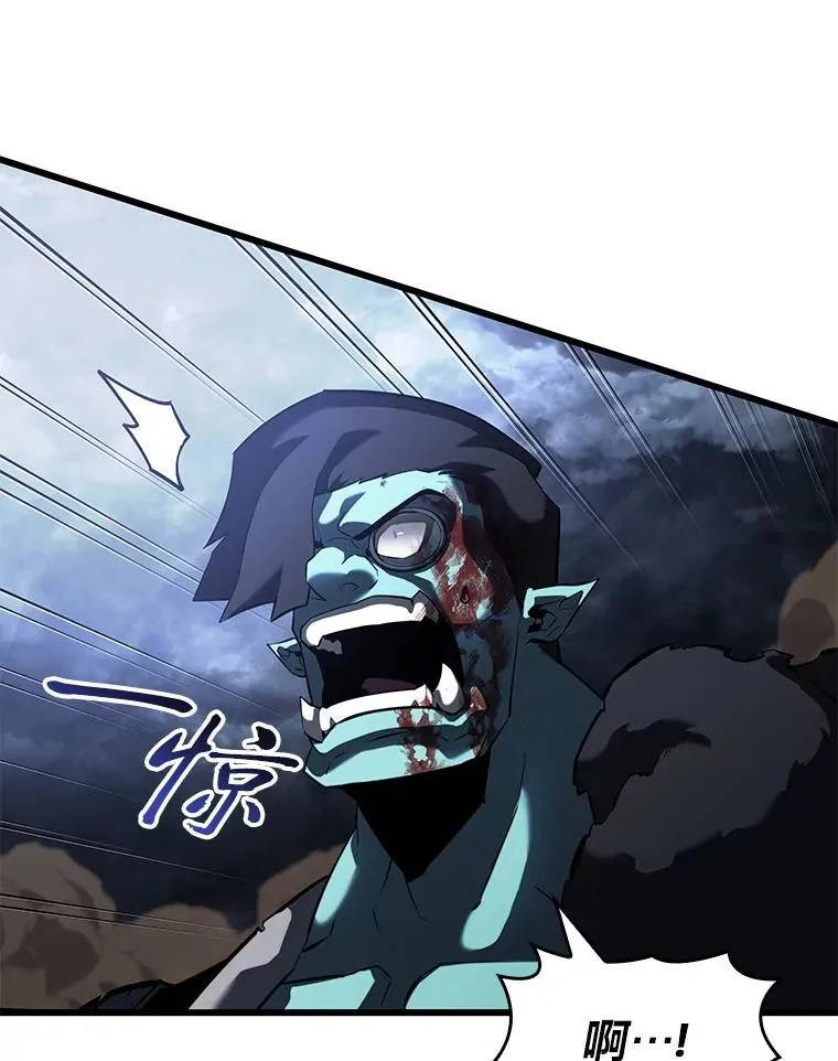 79.亡者的摇篮133