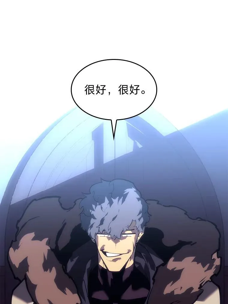 55.风轮53