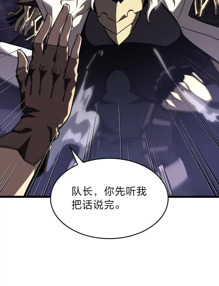 55.风轮147