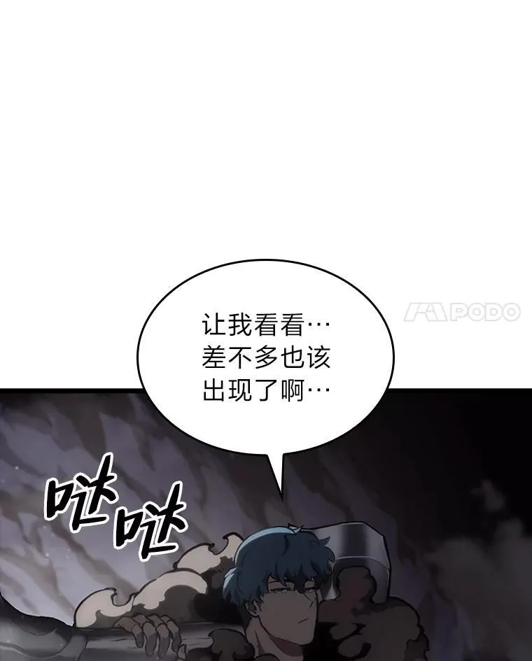 37.哈金涅的日记本41