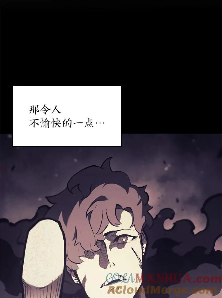 37.哈金涅的日记本12