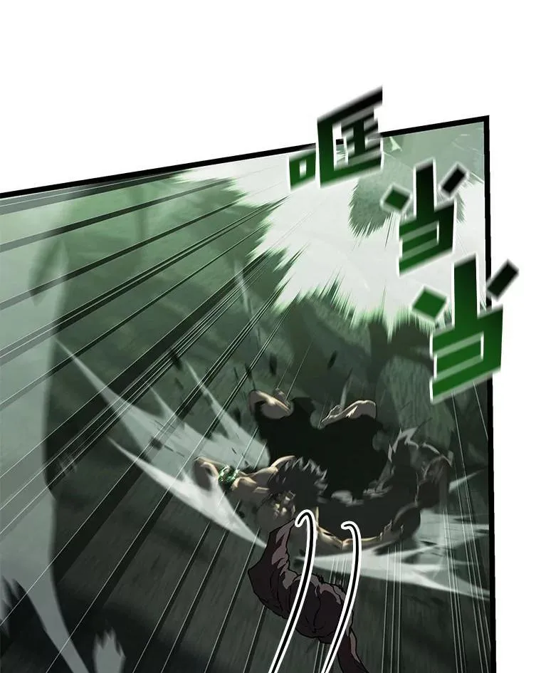 90.隐藏道具91