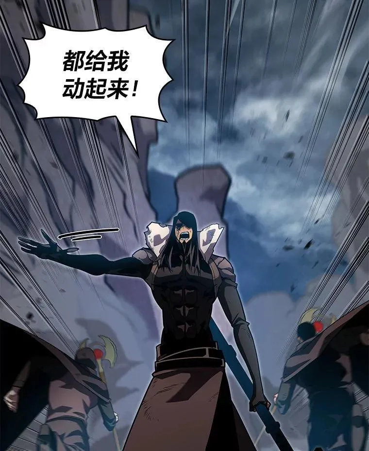 101.君子报仇119