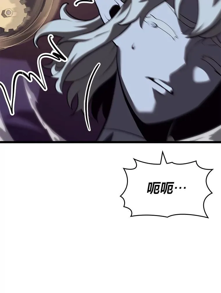 56.血裔狩猎46