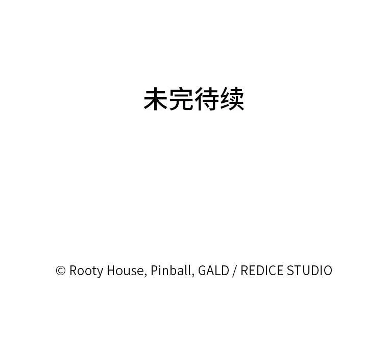 35.采访139
