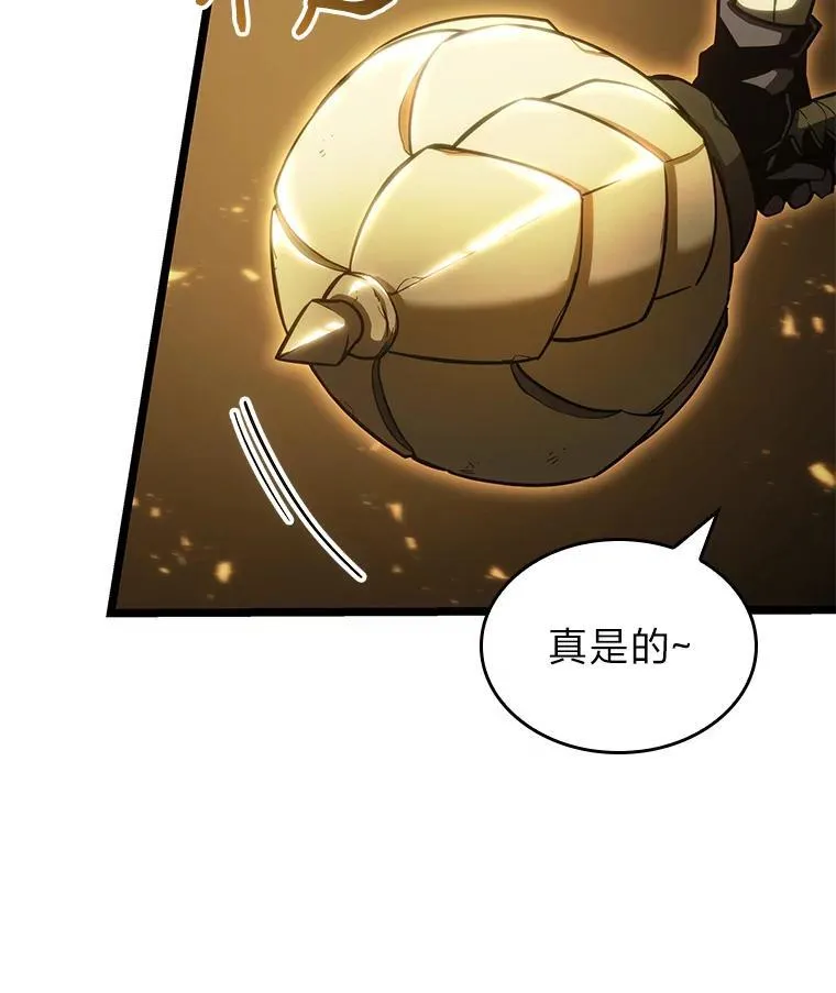 83.占领成功又来新敌89