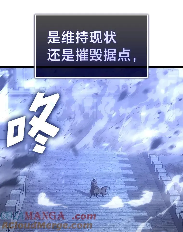 108.码头防御战28