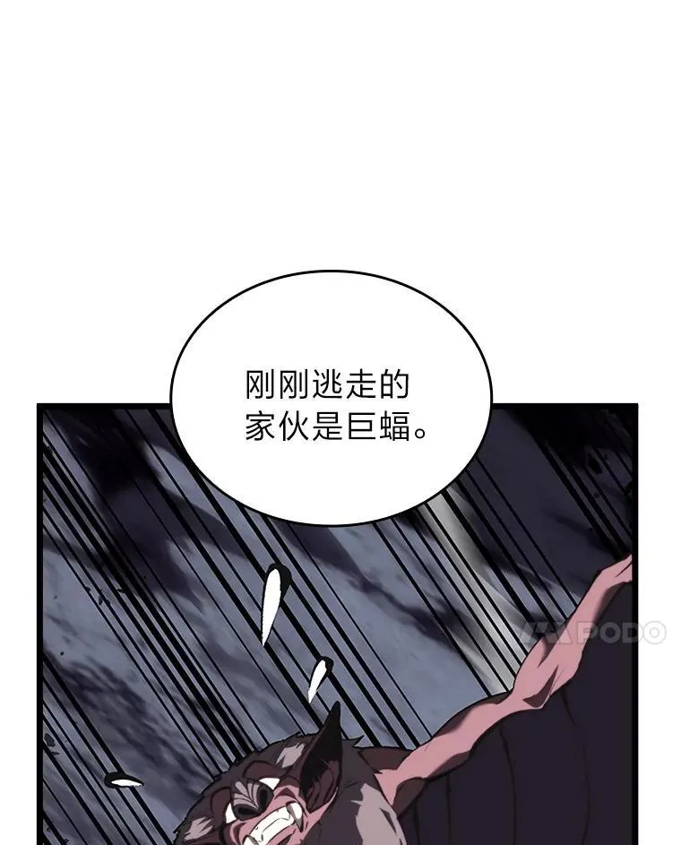 51.攻略视频63