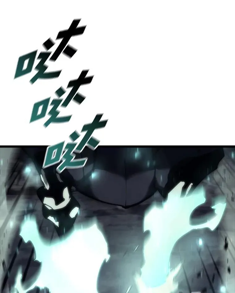 39.死亡核心31