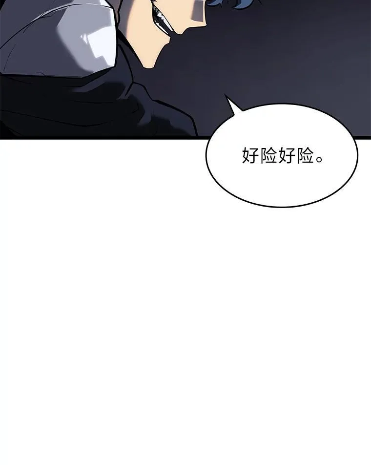 72.猎人的试炼75