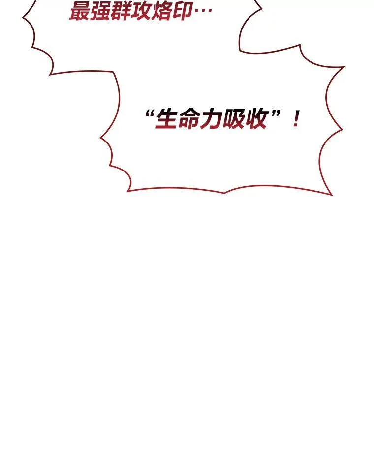 55.风轮5