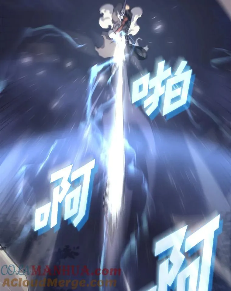 30.反击120