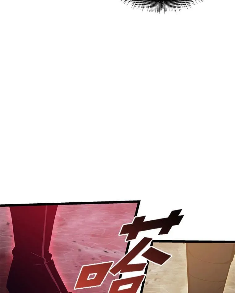 84.灰烬城守卫队长22