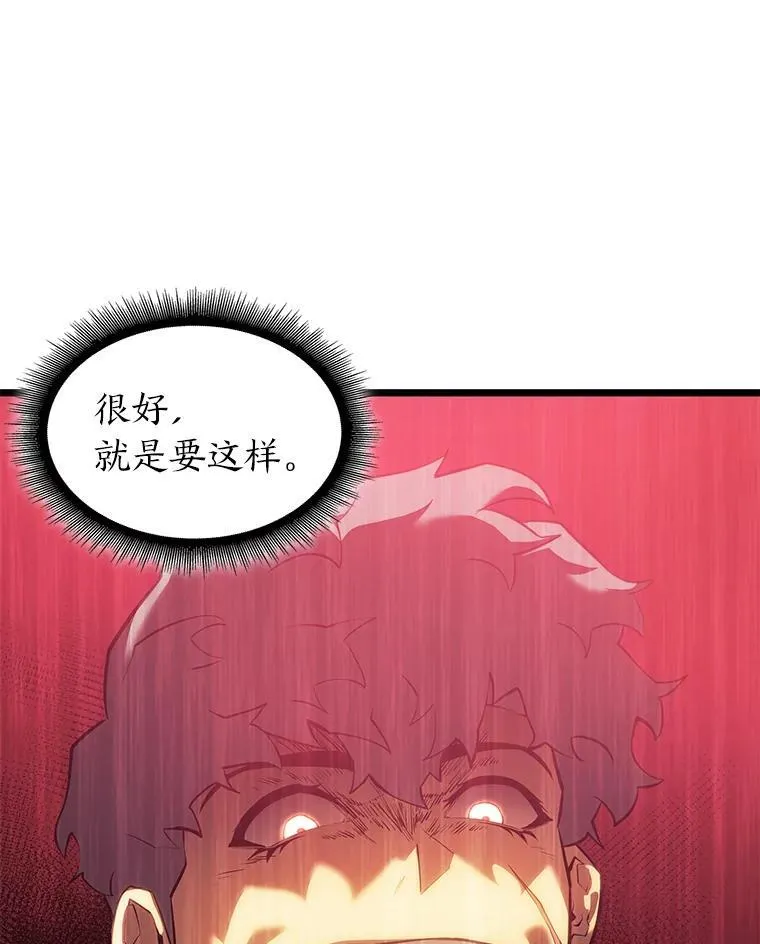 79.亡者的摇篮69