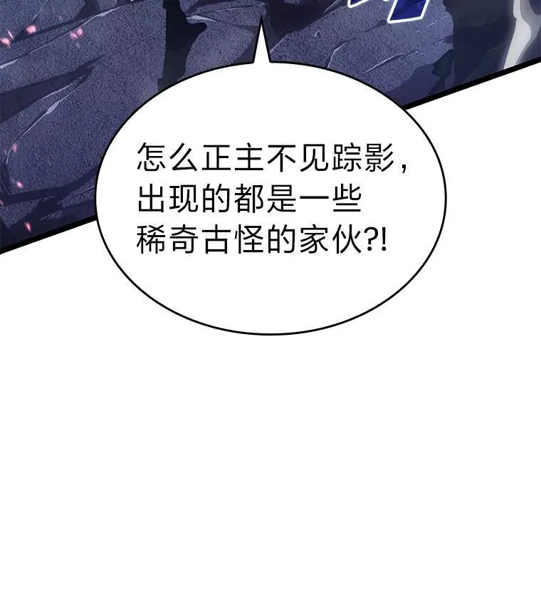 63.在躲避谁27