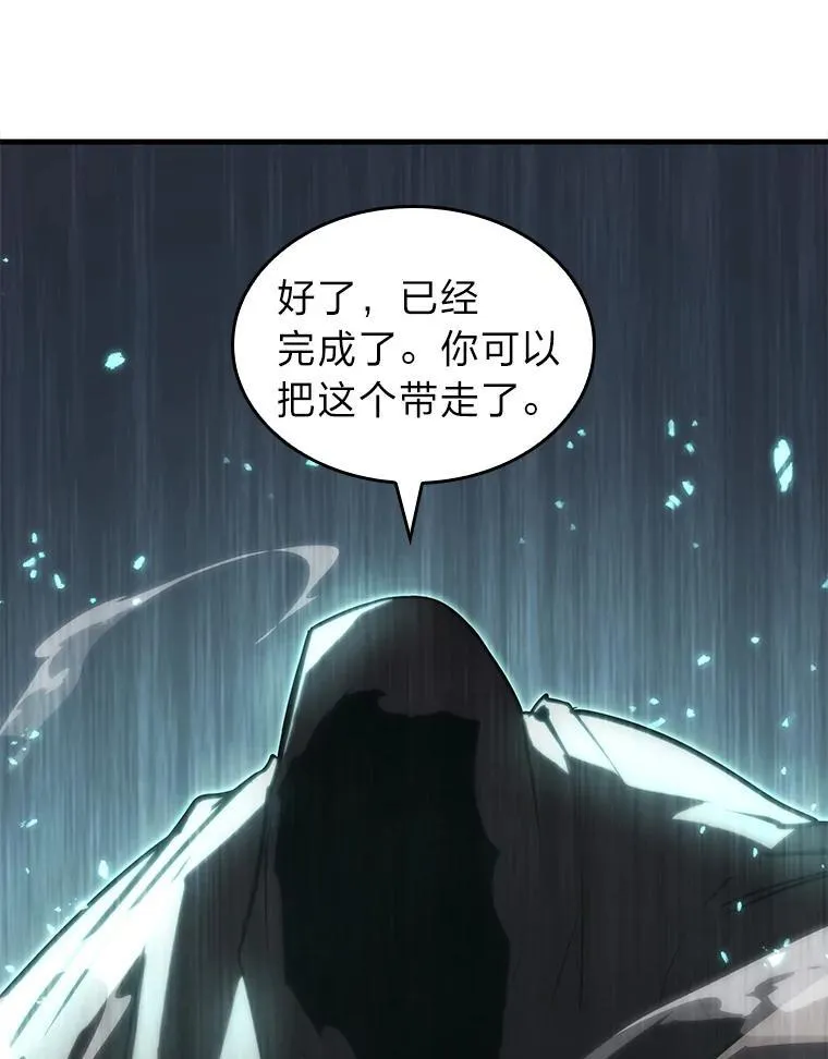 54.血之烙印123