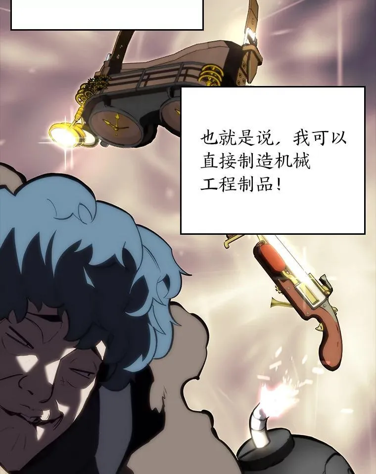 49.守卫队22