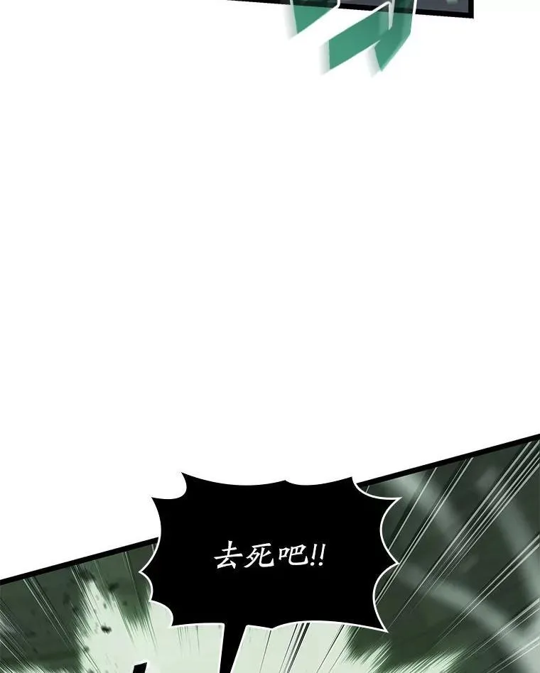 90.隐藏道具26