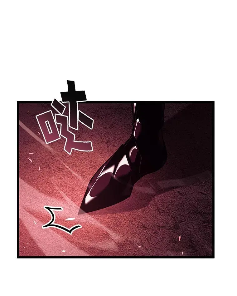 87.收网53