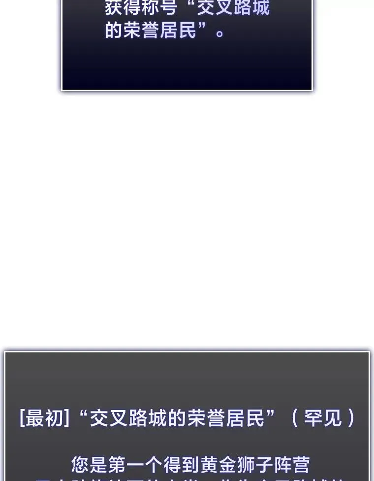 49.守卫队41