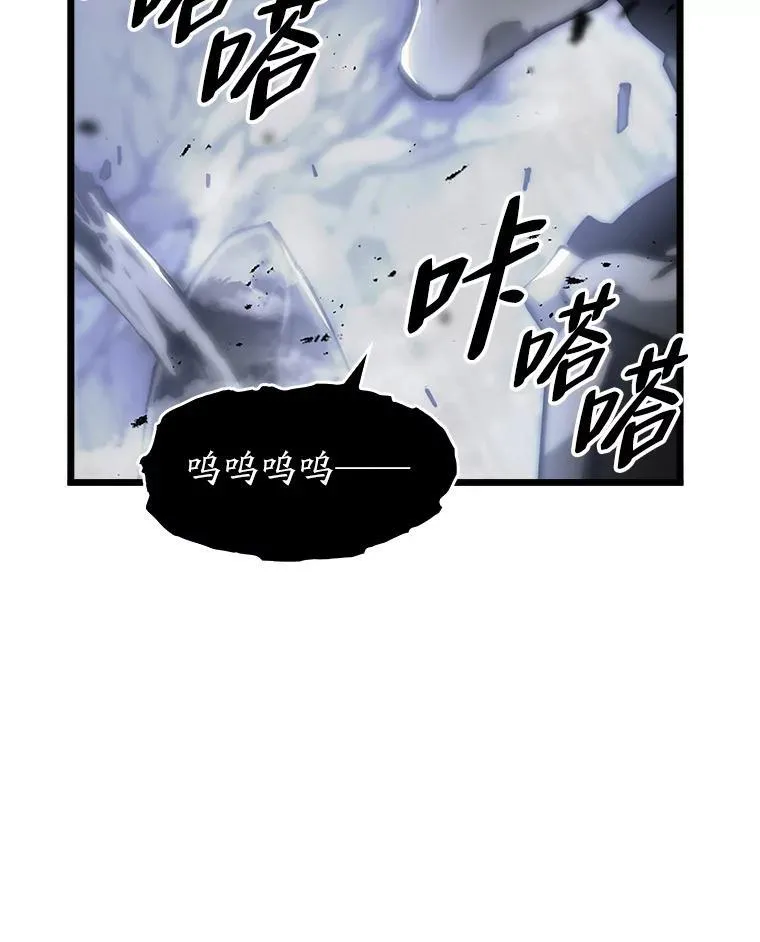 38.死亡洞窟34