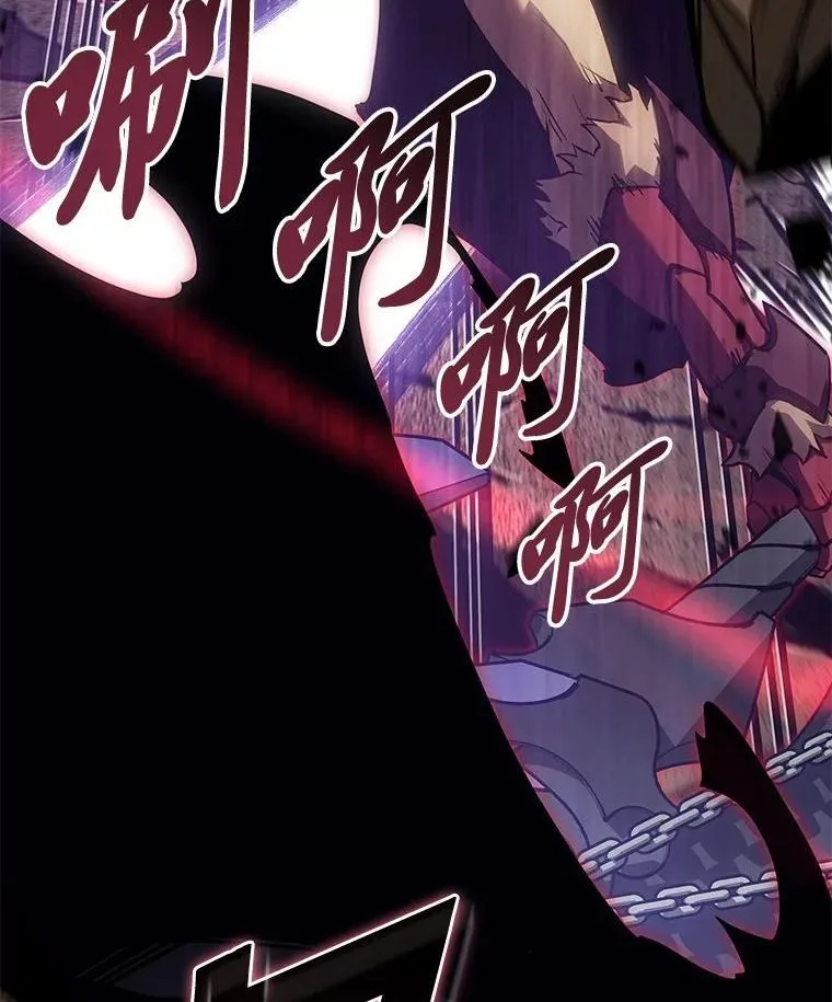 95.迎战双头食人怪85