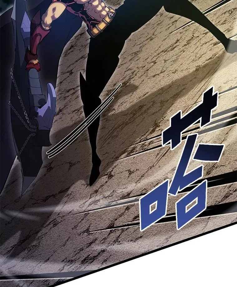 94.第4次转职11
