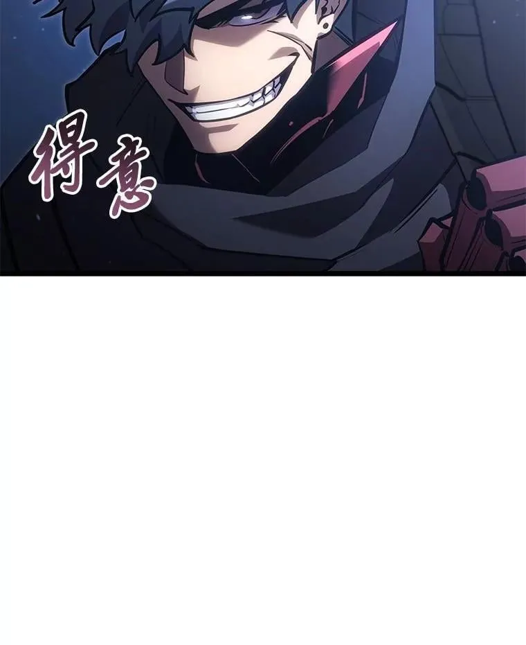 100.刷爆神秘地下城15