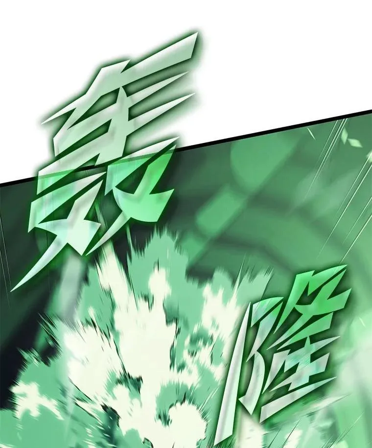 90.隐藏道具115