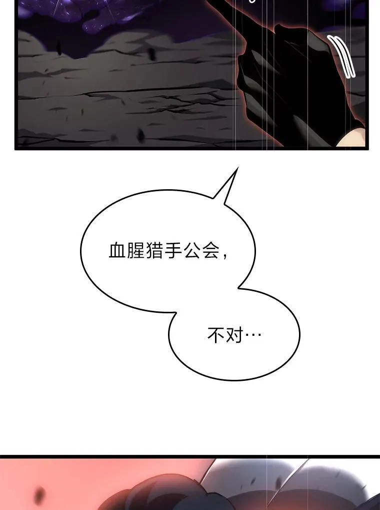 31.血战157